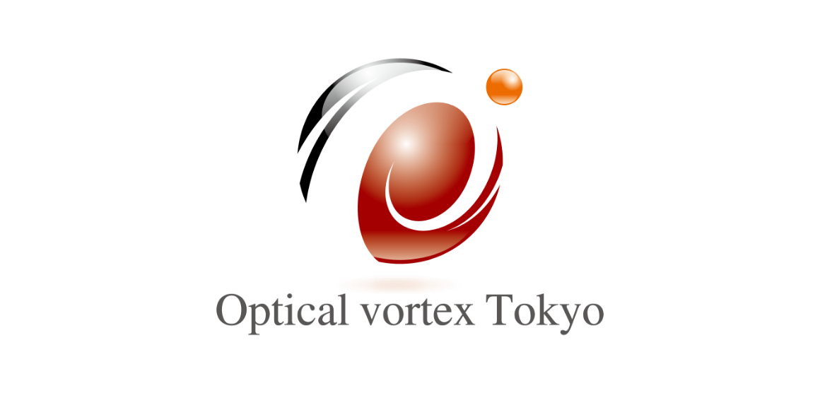 株式会社オプティカルボルテックス東京