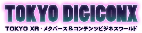 公式ロゴ
